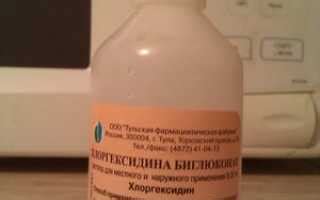 Распространенные ошибки при использовании хлоргексидина и мыла