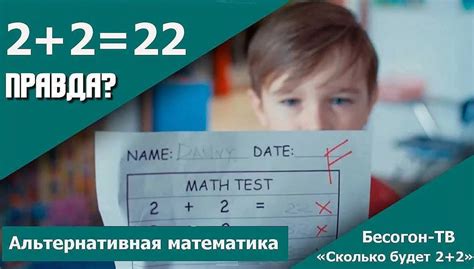 Расчеты и примеры