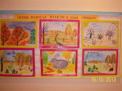 Рисование цветов в психологии: отражение внутреннего мира