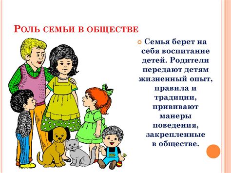 Роль героев в обществе сегодня