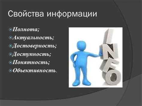Роль микробиологической промышленности в современном мире