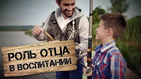 Роль портнихи янихи в семье