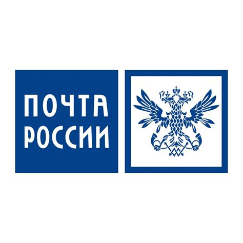 Роль почтальона в доставке почты
