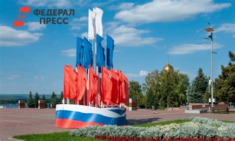 Роль символов в формировании национальной идентичности