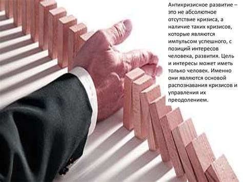 Роль фондовооруженности в развитии компании