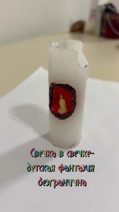 Свечка в народных приметах