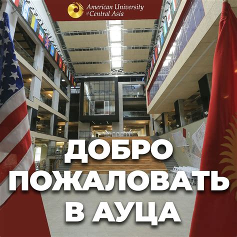 Свяжитесь с поддержкой Facebook