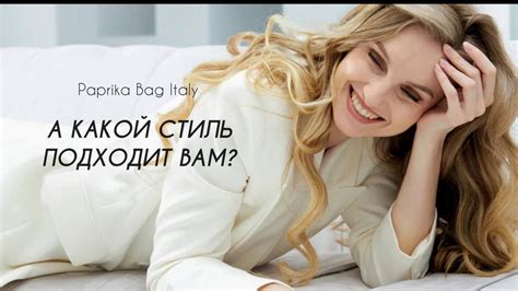 Связывание девушки: все, что вам нужно знать