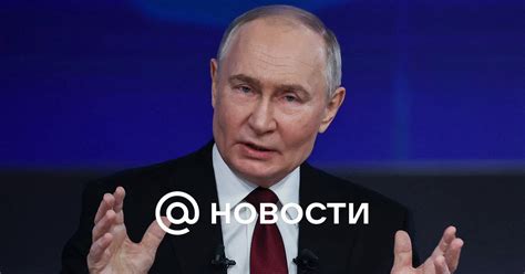 Связь с историческим событием