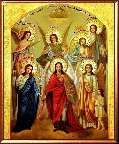 Семь архангелов - ключ к пониманию религиозных традиций