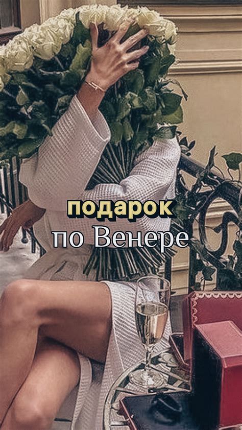 Сила девушки: неожиданные способности