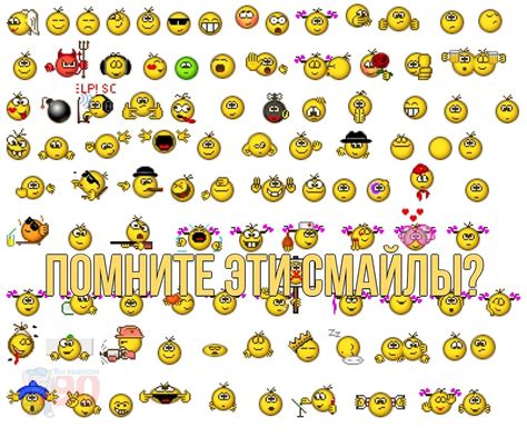 Смайлики вишенки: интро