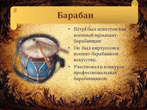 Смысловая нагрузка слова "жаным"