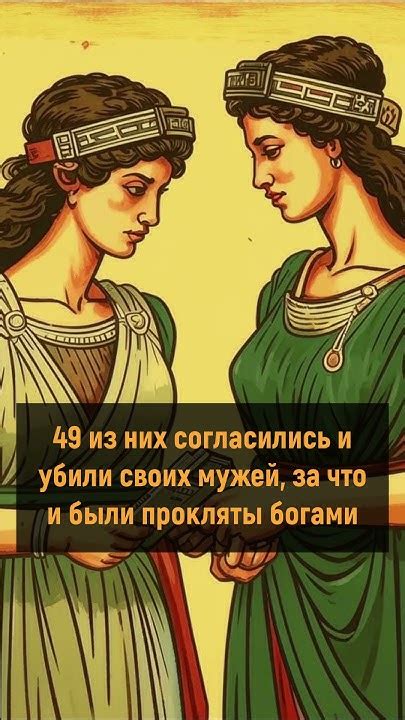 Смысл и происхождение выражения "сказать триста"