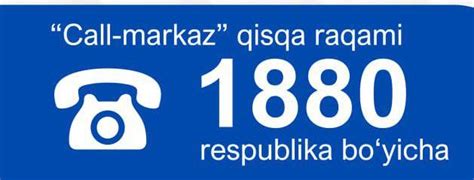 Смысл маски в телефонных номерах