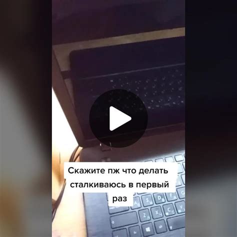 Советы для решения проблемы