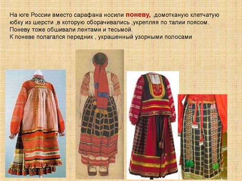 Современность: разнообразие форм и вкусов