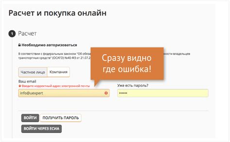 Сохраните все сообщения об ошибке и предоставьте их службе поддержки
