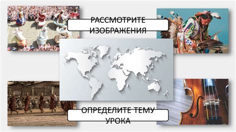 Социальная значимость разнообразия профессий