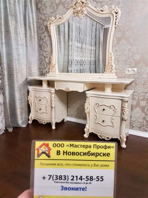 Способы выверки диагонали при сборке шкафов и комодов