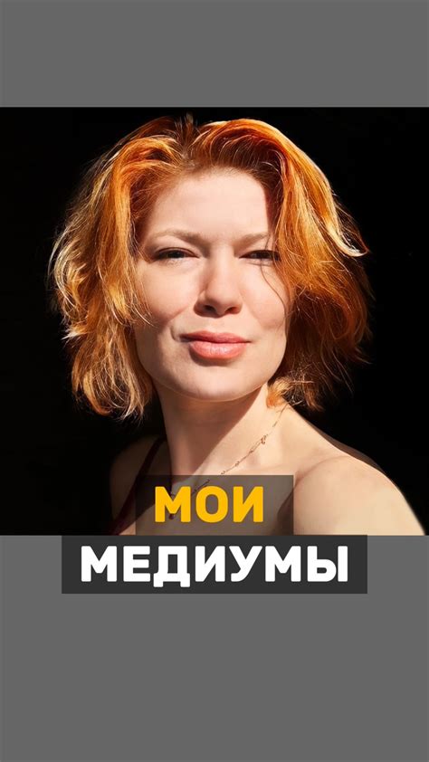 Способ придания индивидуальности