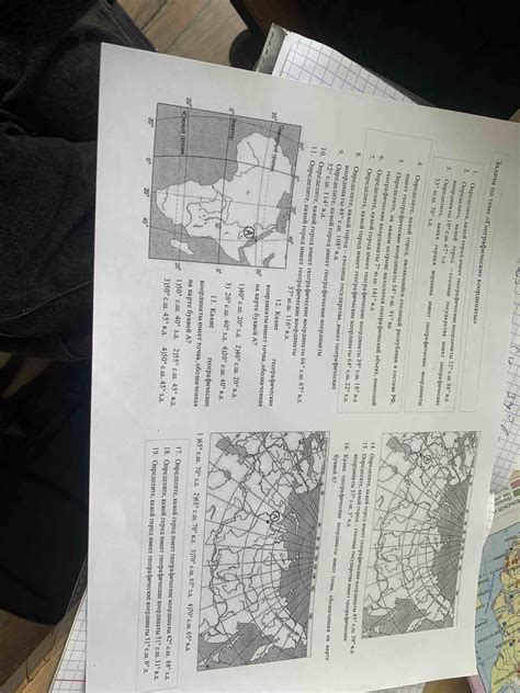 Столица государства: значение и важность знания