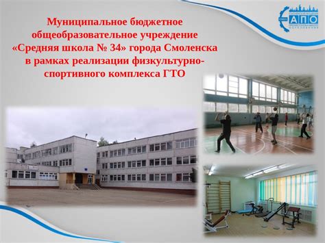 Сущность физкультурно оздоровительной деятельности