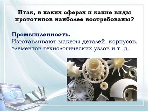 Сферы применения слова "сталкерить"