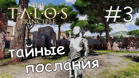 Тайные послания пальцев: история происхождения