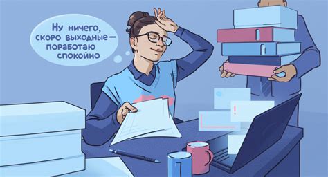 Тандем: простыми словами о его работе