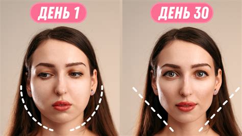 Точеные черты лица: определение и значение