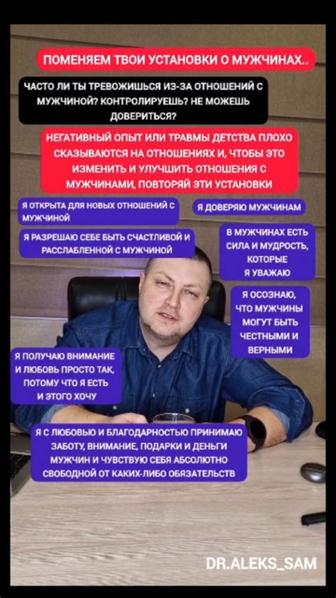Троекратное поцелуй как символ любви, уважения и счастья