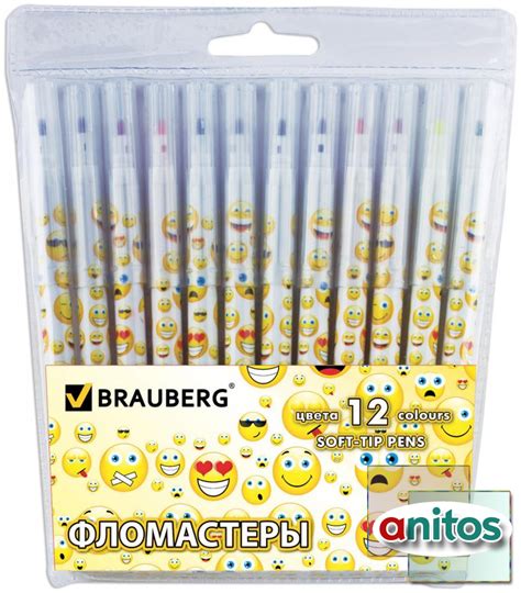 Увеличенный срок службы