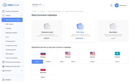 Удобство использования