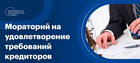Удовлетворение требований по SEO