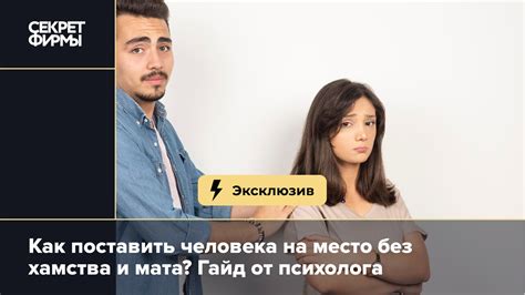 Узнаем, где это выражение можно услышать и как оно используется в разных ситуациях