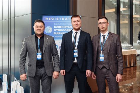 Укрепление взаимоотношений