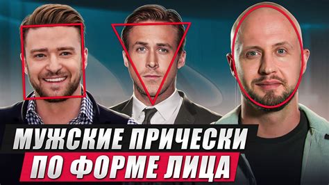 Уникальность каждого: как понять мужскую улыбку