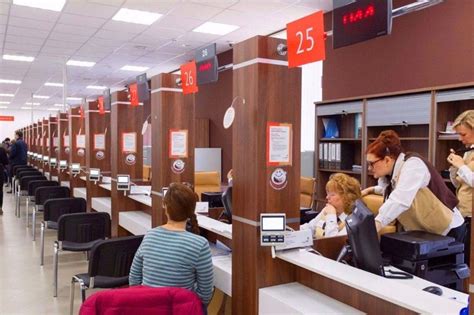 Уникальные особенности контрагента