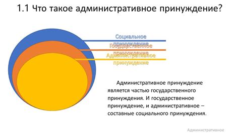 Уникум человек: понятие и особенности