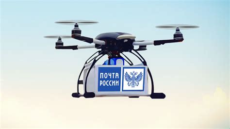 Ускорение процесса доставки