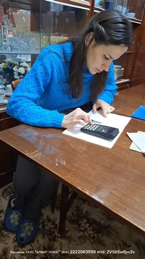 Ускоренное изношение тканей