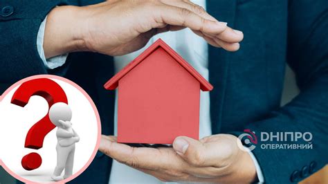 Фактическое предоставление квартиры: