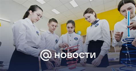 Федеральный проект: суть и значение