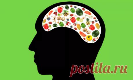 Физиологическое объяснение "ум отъешь": как пища влияет на мозг