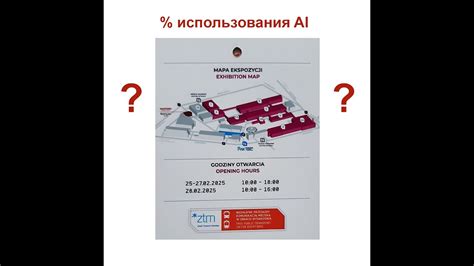 Часто используется в бизнесе