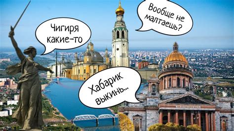 Чики-рики: происхождение и значение выражения