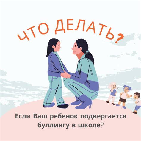 Что делать, если ваш ребенок спонтанный