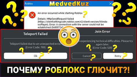 Что делать, если не удается авторизоваться в Тинькофф