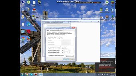 Что делать, если страница недоступна